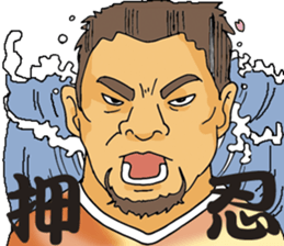 trainers sticker #5714593