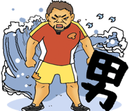 trainers sticker #5714594