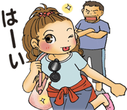 trainers sticker #5714597