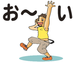 trainers sticker #5714601