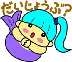 A chubby mermaid,  Pocchamo sticker #5714690
