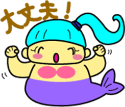 A chubby mermaid,  Pocchamo sticker #5714691