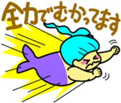 A chubby mermaid,  Pocchamo sticker #5714692