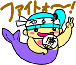 A chubby mermaid,  Pocchamo sticker #5714693