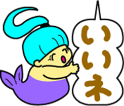 A chubby mermaid,  Pocchamo sticker #5714701