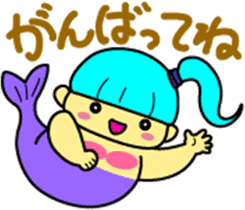 A chubby mermaid,  Pocchamo sticker #5714703