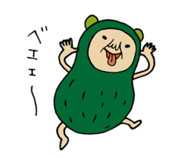 P-Nuts Part5 sticker #5714766