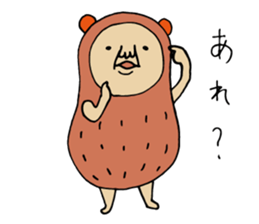 P-Nuts Part5 sticker #5714768