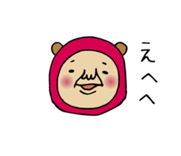 P-Nuts Part5 sticker #5714777