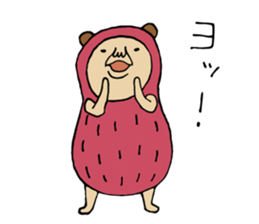 P-Nuts Part5 sticker #5714784