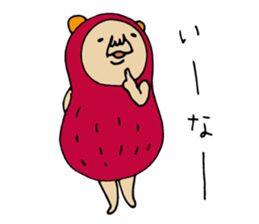 P-Nuts Part5 sticker #5714788