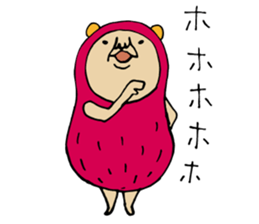 P-Nuts Part5 sticker #5714794