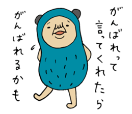 P-Nuts Part5 sticker #5714795