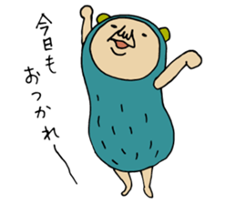 P-Nuts Part5 sticker #5714800