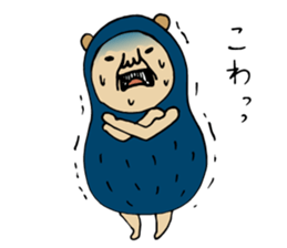 P-Nuts Part5 sticker #5714803