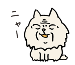 Cat Grandmother sticker #5714885