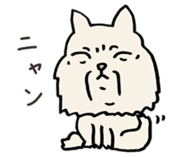 Cat Grandmother sticker #5714886