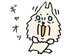 Cat Grandmother sticker #5714889