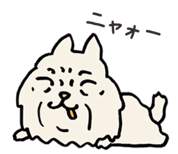 Cat Grandmother sticker #5714894