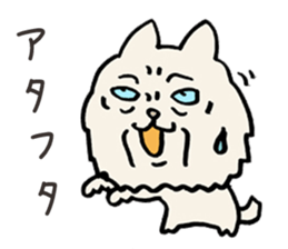 Cat Grandmother sticker #5714895