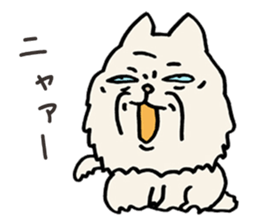 Cat Grandmother sticker #5714904