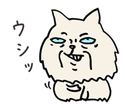 Cat Grandmother sticker #5714907