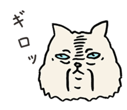 Cat Grandmother sticker #5714909