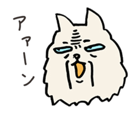Cat Grandmother sticker #5714916