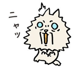 Cat Grandmother sticker #5714918