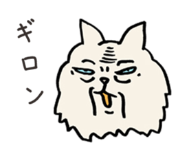 Cat Grandmother sticker #5714919