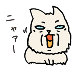 Cat Grandmother sticker #5714922