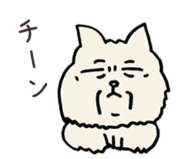 Cat Grandmother sticker #5714923