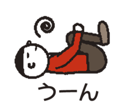 Yes! Nakanishi-kun 2 sticker #5714929