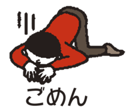 Yes! Nakanishi-kun 2 sticker #5714931