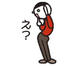 Yes! Nakanishi-kun 2 sticker #5714934