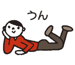 Yes! Nakanishi-kun 2 sticker #5714944