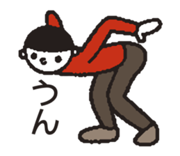 Yes! Nakanishi-kun 2 sticker #5714947