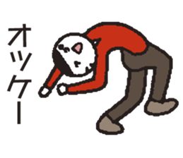 Yes! Nakanishi-kun 2 sticker #5714952