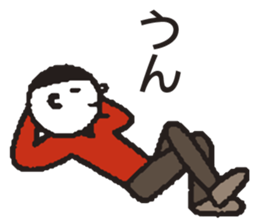 Yes! Nakanishi-kun 2 sticker #5714959