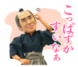 Aizu-samurai  Wakamatsun sticker #5715005