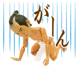 Aizu-samurai  Wakamatsun sticker #5715007