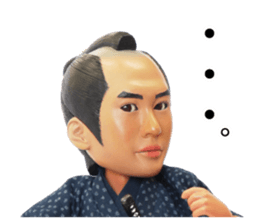 Aizu-samurai  Wakamatsun sticker #5715009