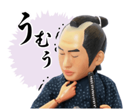 Aizu-samurai  Wakamatsun sticker #5715011