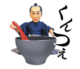 Aizu-samurai  Wakamatsun sticker #5715016