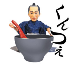 Aizu-samurai  Wakamatsun sticker #5715016