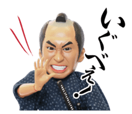 Aizu-samurai  Wakamatsun sticker #5715029