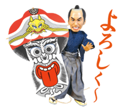 Aizu-samurai  Wakamatsun sticker #5715030