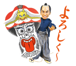 Aizu-samurai  Wakamatsun sticker #5715030