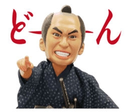 Aizu-samurai  Wakamatsun sticker #5715031