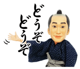 Aizu-samurai  Wakamatsun sticker #5715033